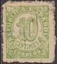 Spain 1938 Numbers 10 CTS Green Edifil 746. 746 u. Uploaded by susofe